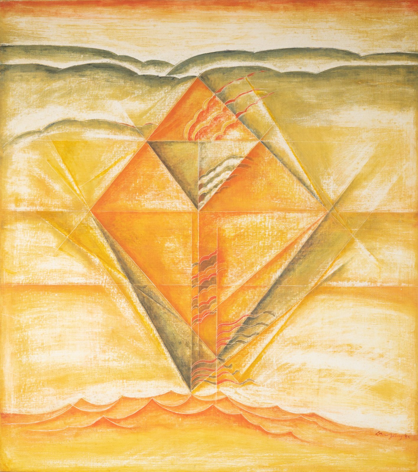 Composition, 1974 — Narayanan Akkitham