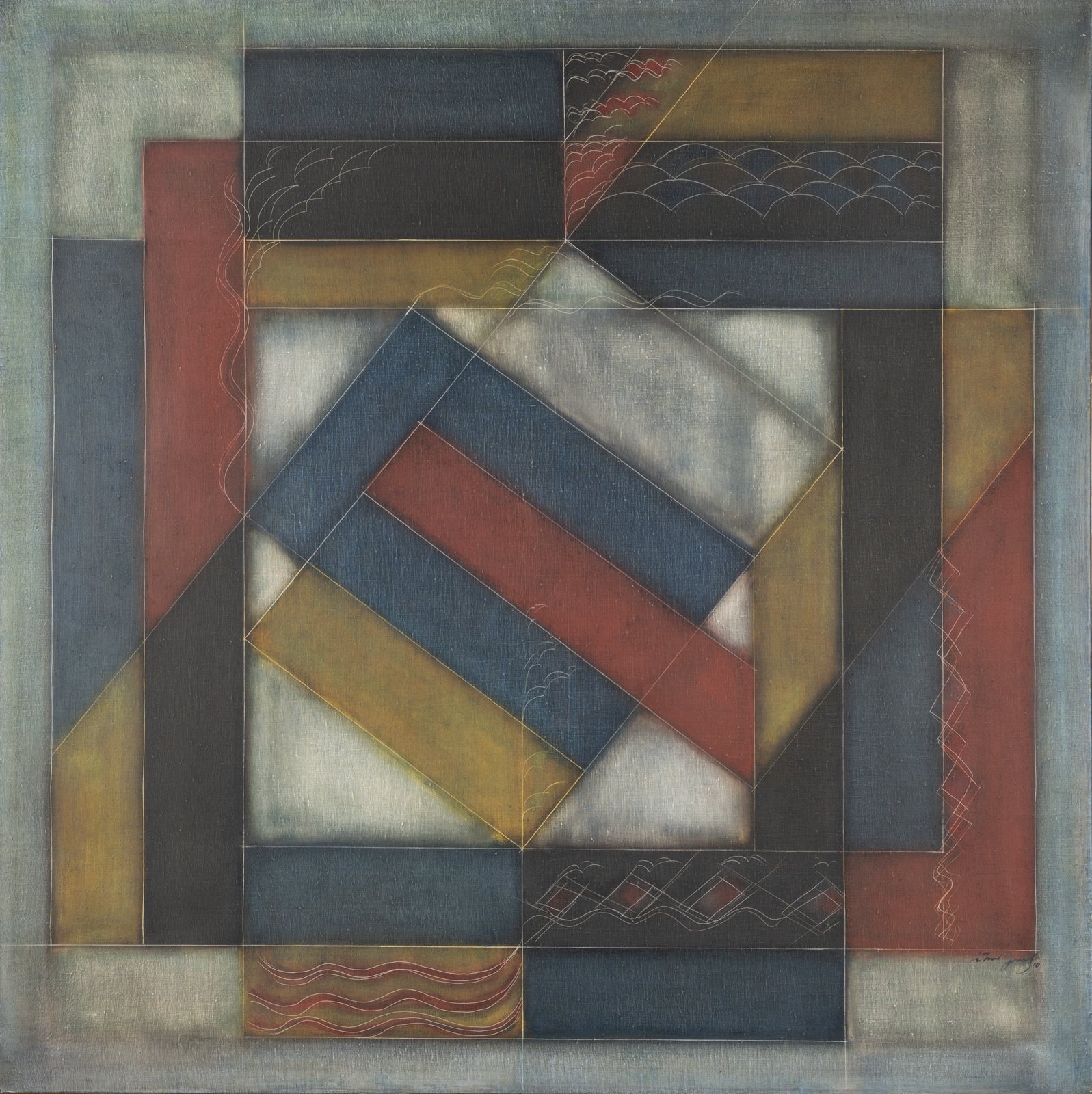 Composition — Narayanan Akkitham, 2010