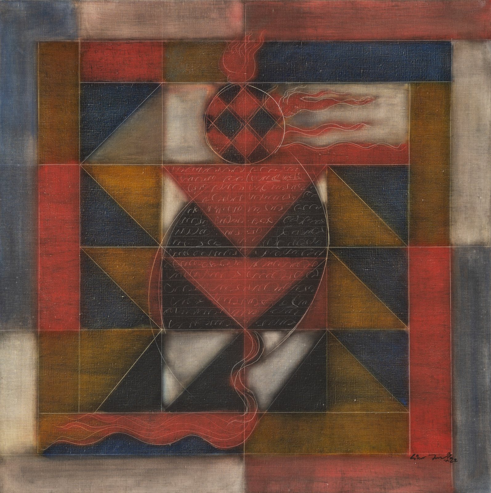 Composition — Narayanan Akkitham, 2022