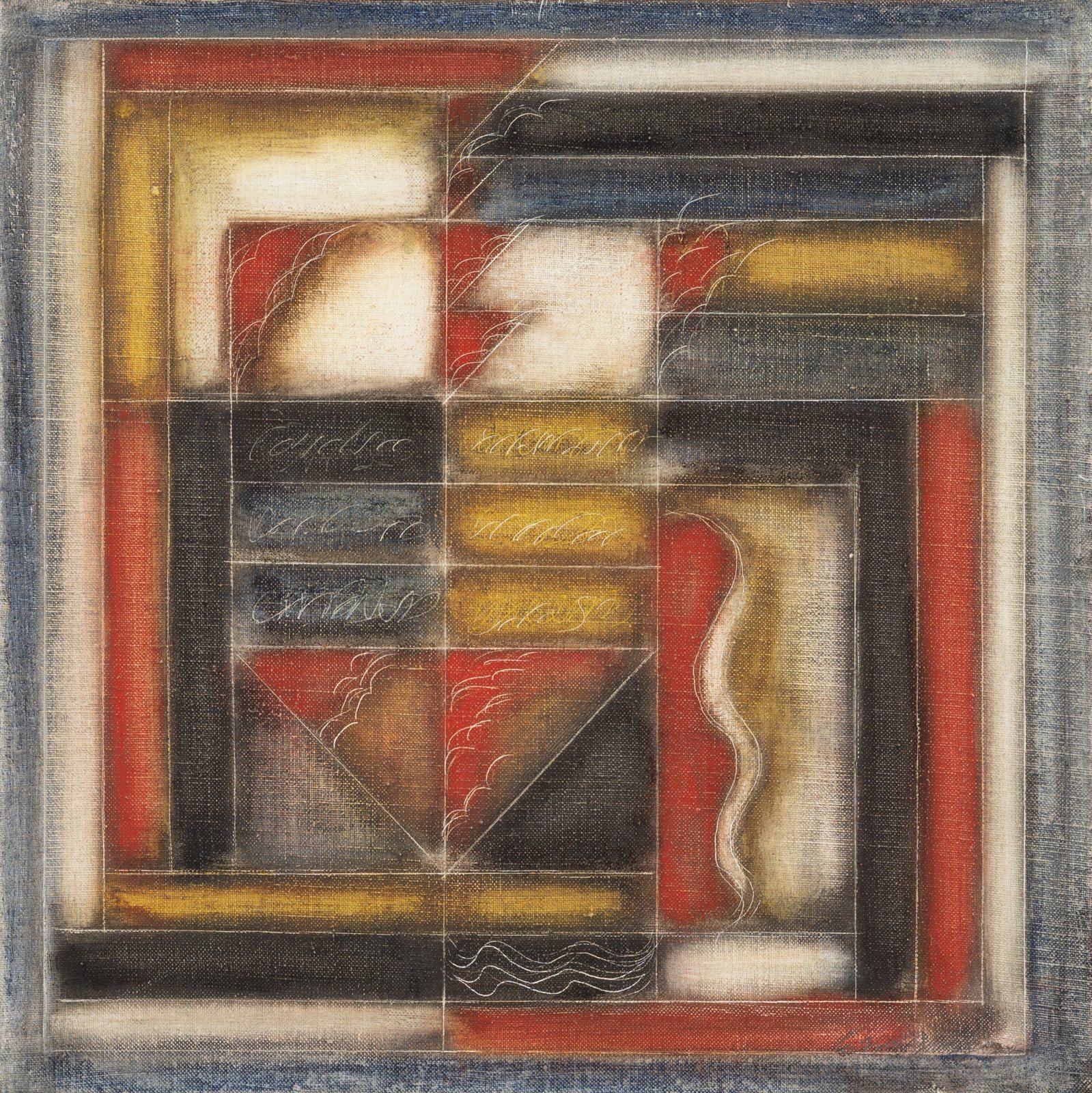 Composition — Narayanan Akkitham, 1994