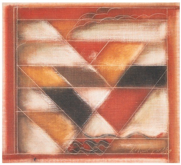 Composition — Narayanan Akkitham, 1989