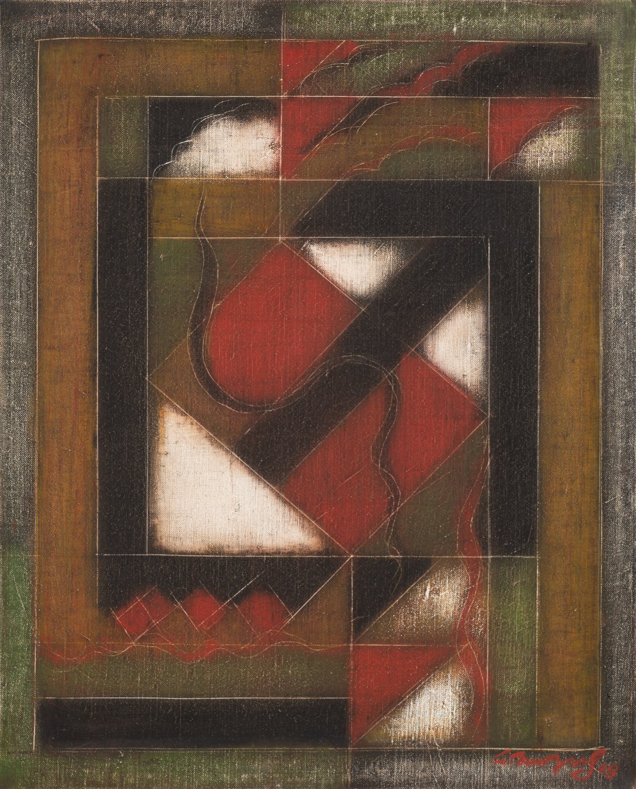Composition — Narayanan Akkitham, 1970