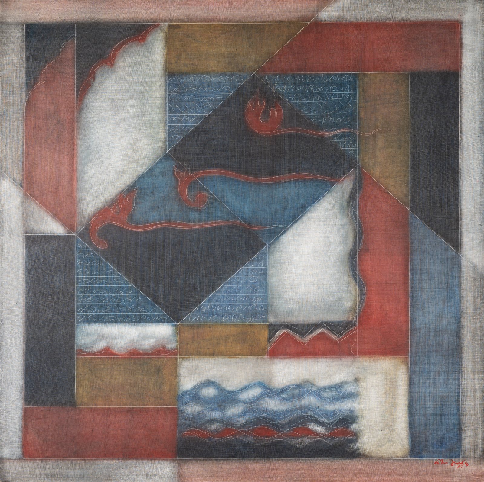 Composition — Narayanan Akkitham, 2023