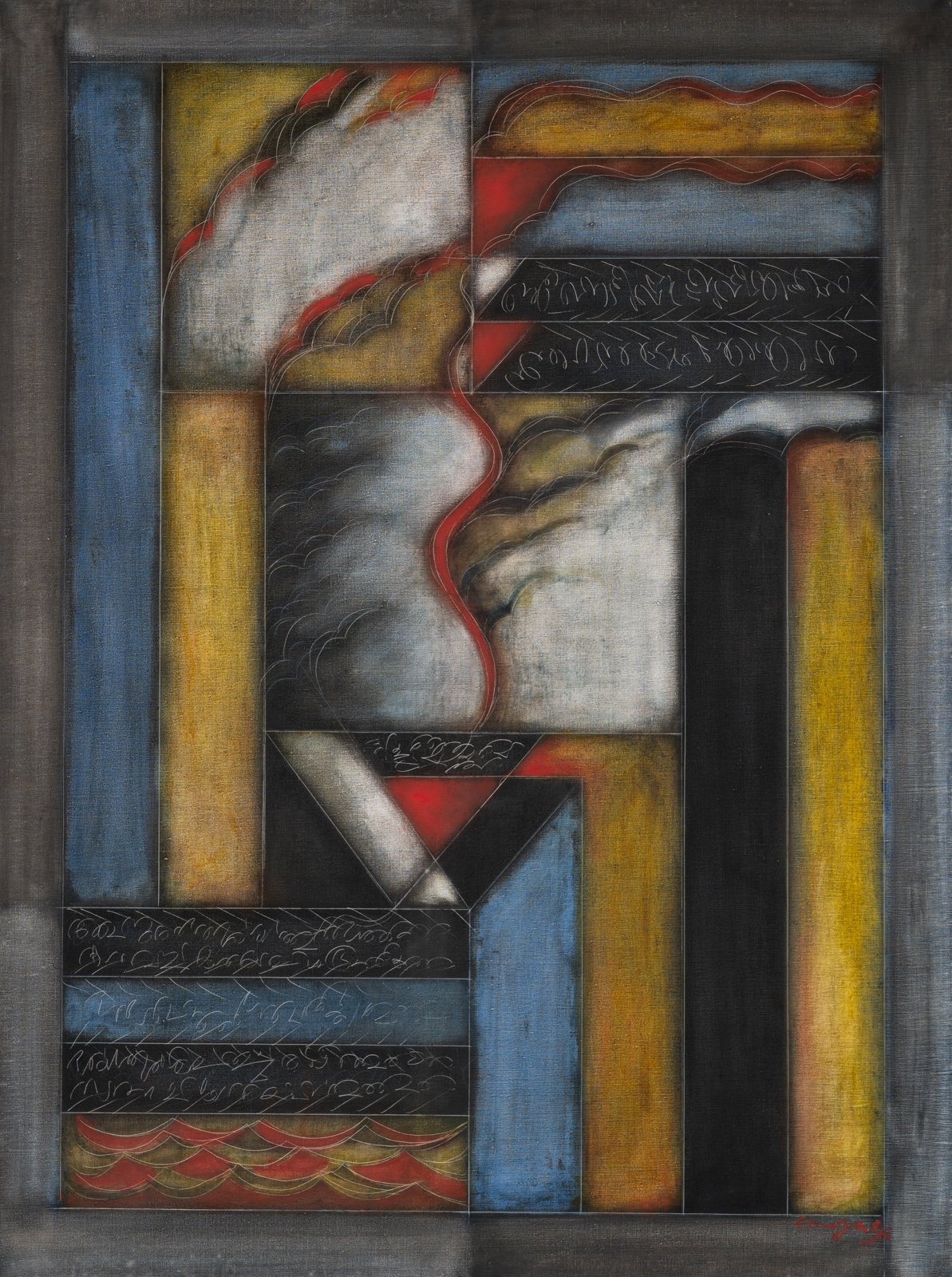 Composition — Narayanan Akkitham, 2004 ?