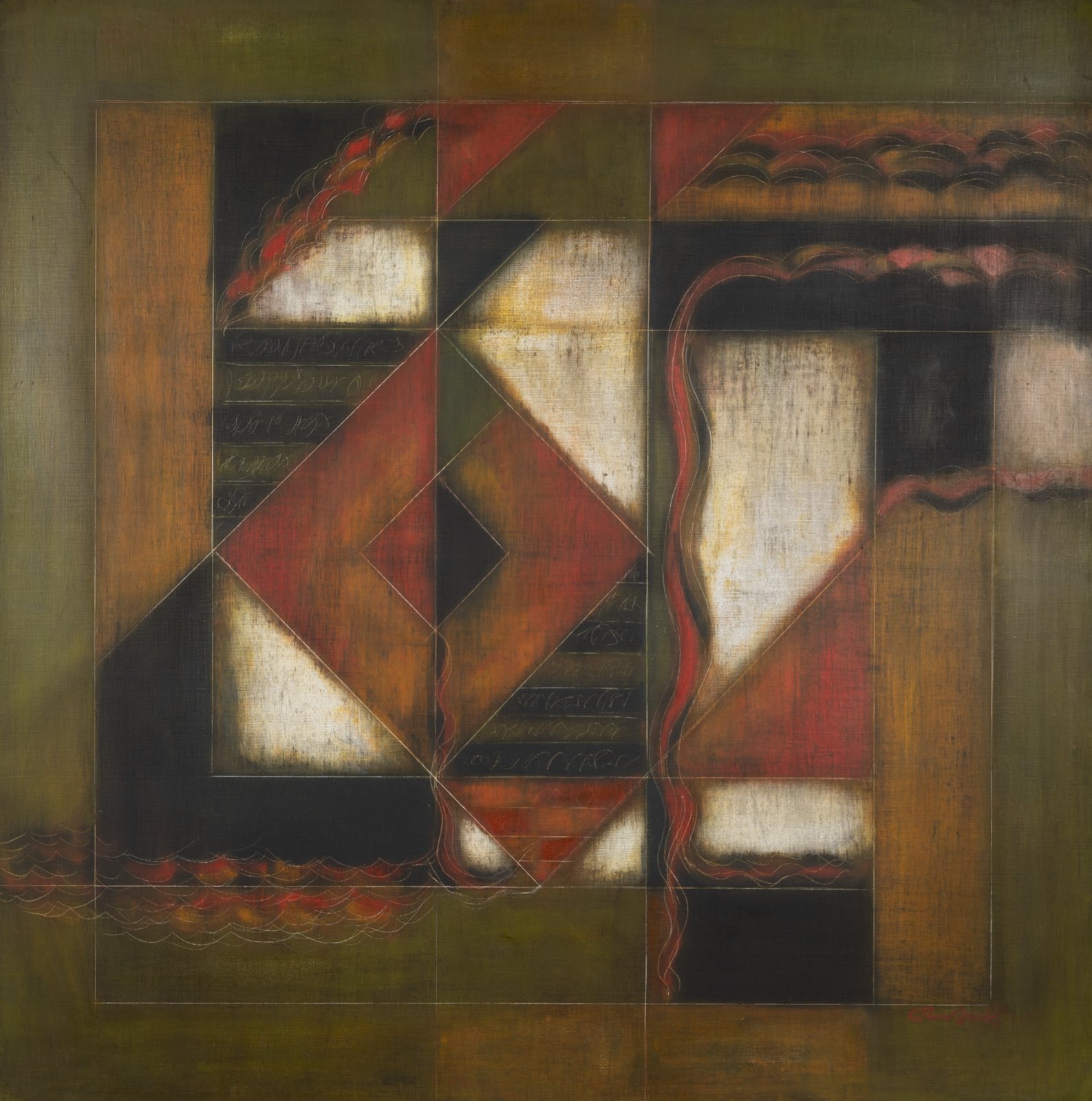 Composition — Narayanan Akkitham, 1968