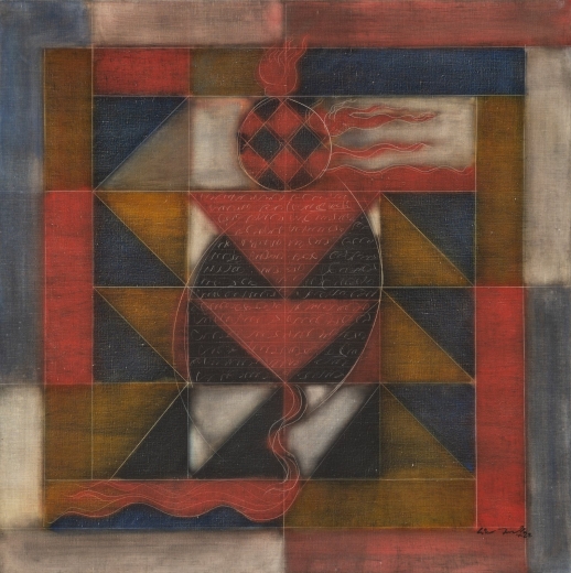 Composition — Narayanan Akkitham, 2022
