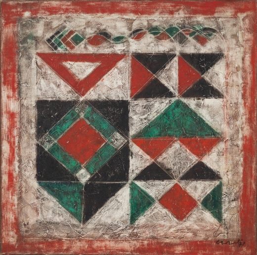 Composition — Narayanan Akkitham, 1971