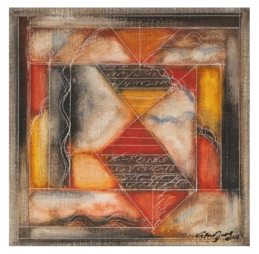 Composition — Narayanan Akkitham, 2016