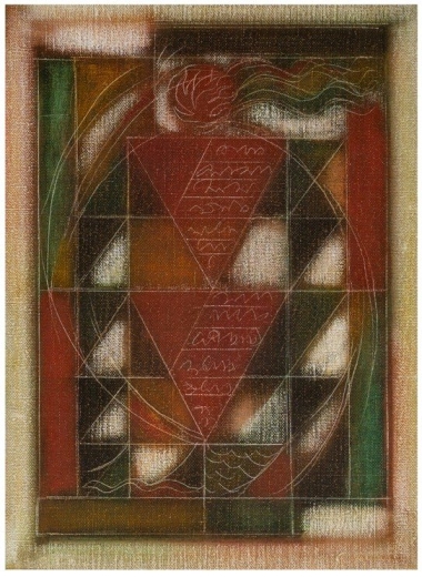 Composition — Narayanan Akkitham, 1990