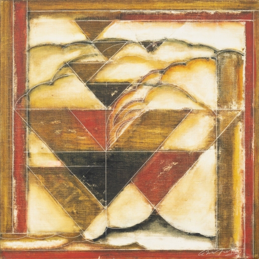 Composition — Narayanan Akkitham, 1978