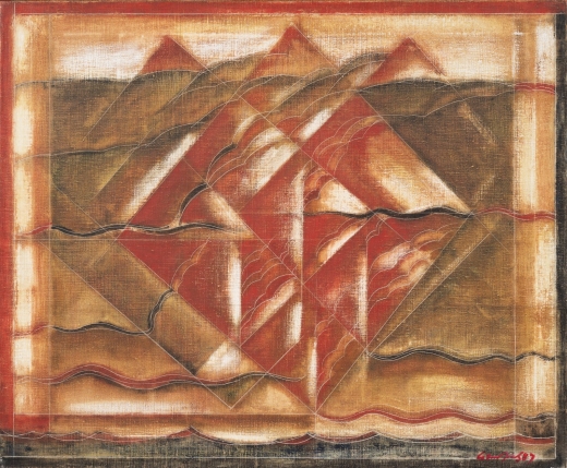 Composition — Narayanan Akkitham, 1992
