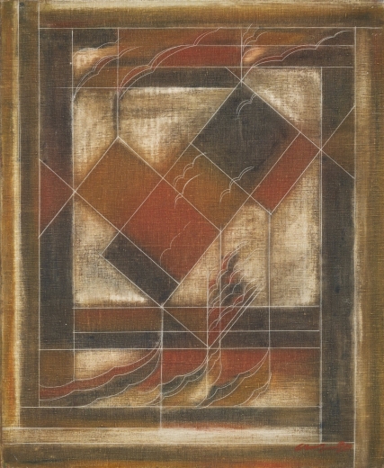 Composition — Narayanan Akkitham, 1980
