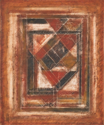 Composition — Narayanan Akkitham, 1975