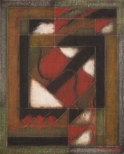 Composition — Narayanan Akkitham, 1970