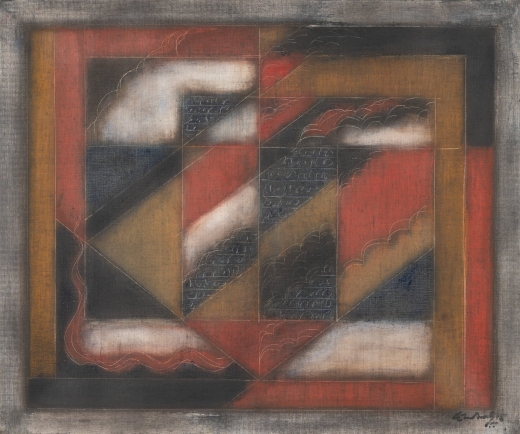 Composition — Narayanan Akkitham