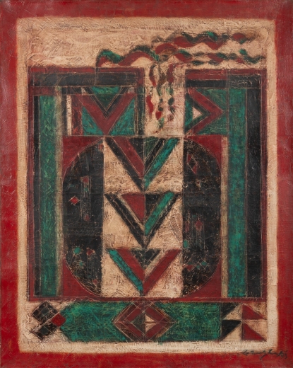 Composition — Narayanan Akkitham, 1989 ? 1980