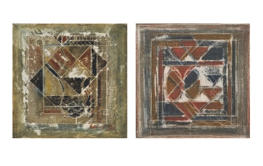 Composition — Narayanan Akkitham, 2014