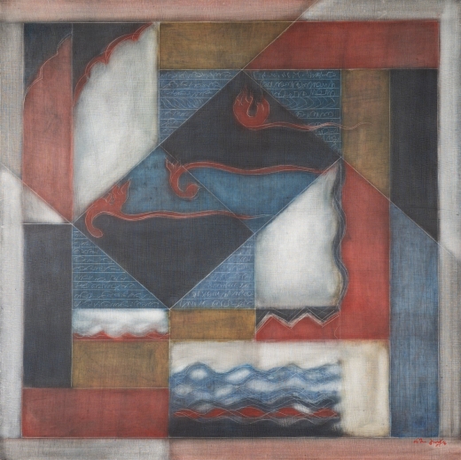 Composition — Narayanan Akkitham, 2023